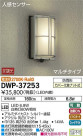 DAIKO ŵ LED ʹ󥵡եȥɥ饤 DWP-37253