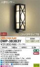 DAIKO ŵ LED ʹ󥵡եȥɥ饤 DWP-38383Y