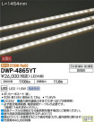 DAIKO ŵ LED ȥɥ饤 DWP-4865YT