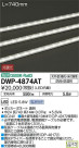 DAIKO ŵ LED ȥɥ饤 DWP-4874AT