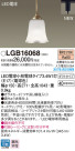 Panasonic LED ڥȥ饤 LGB16068