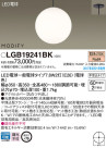 Panasonic LED ڥȥ饤 LGB19241BK