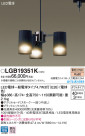 Panasonic LED ǥꥢ LGB19351K