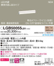 Panasonic LED ֥饱å LGB50055LB1