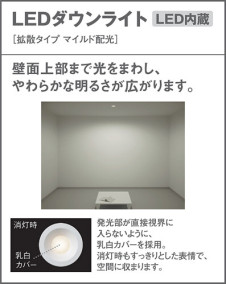 Panasonic LED 饤 LGB73140KLE1 ̿3