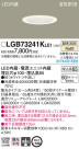 Panasonic LED 饤 LGB73241KLE1
