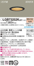 Panasonic LED 饤 LGB73252KLE1