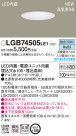 Panasonic LED 饤 LGB74505LE1