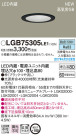 Panasonic LED 饤 LGB75305LE1