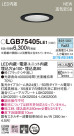 Panasonic LED 饤 LGB75405LE1