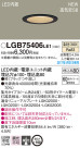 Panasonic LED 饤 LGB75406LE1