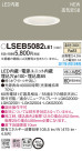 Panasonic LED 饤 LSEB5082LE1