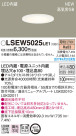 Panasonic LED 饤 LSEW5025LE1