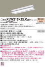 Panasonic LED ƥꥢȥɥ XLW213KELKLE9