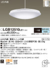 Panasonic LED ڥȥ饤 LGB12510LE1