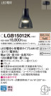Panasonic LED ڥȥ饤 LGB15012K