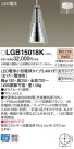 Panasonic LED ڥȥ饤 LGB15018K