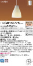 Panasonic LED ڥȥ饤 LGB15077K
