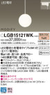 Panasonic LED ڥȥ饤 LGB15121WK