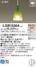 Panasonic LED ڥȥ饤 LGB15304
