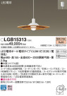 Panasonic LED ڥȥ饤 LGB15313
