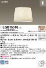 Panasonic LED ڥȥ饤 LGB15316