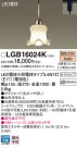 Panasonic LED ڥȥ饤 LGB16024K