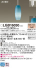 Panasonic LED ڥȥ饤 LGB16030