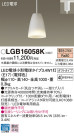 Panasonic LED ڥȥ饤 LGB16058K