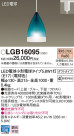 Panasonic LED ڥȥ饤 LGB16095