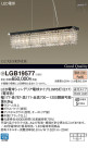 Panasonic LED ǥꥢ LGB19577
