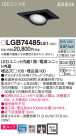 Panasonic LED 饤 LGB74485LE1