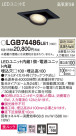 Panasonic LED 饤 LGB74486LE1