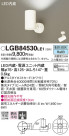 Panasonic LED ݥåȥ饤 LGB84530LE1
