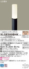 Panasonic LED ƥꥢȥɥ XLGE500BHK