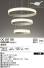 ODELIC ǥå LED ǥꥢ OC257031