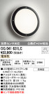 ODELIC ǥå LED ƥꥢ饤 OG041631LC