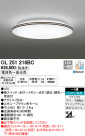ODELIC ǥå LED 󥰥饤 OL251216BC