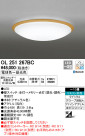 ODELIC ǥå LED 󥰥饤 OL251267BC