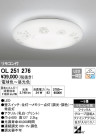 ODELIC ǥå LED 󥰥饤 OL251276