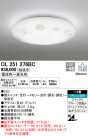 ODELIC ǥå LED 󥰥饤 OL251276BC