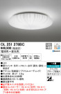 ODELIC ǥå LED 󥰥饤 OL251278BC