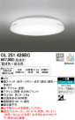 ODELIC ǥå LED 󥰥饤 OL251428BC