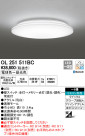 ODELIC ǥå LED 󥰥饤 OL251511BC
