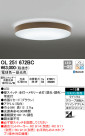 ODELIC ǥå LED 󥰥饤 OL251672BC