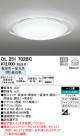 ODELIC ǥå LED 󥰥饤 OL251702BC