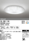 ODELIC ǥå LED 󥰥饤 OL291118