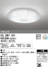 ODELIC ǥå LED 󥰥饤 OL291121
