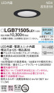 Panasonic 饤 LGB71505LE1