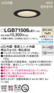 Panasonic 饤 LGB71506LE1